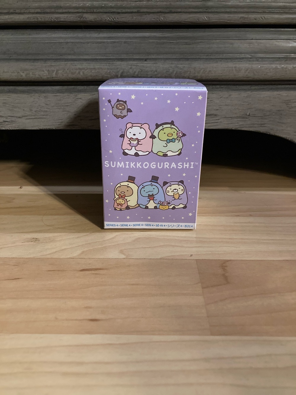 Purple Plush Character Collectible - Cute Kids Stuffed Toy